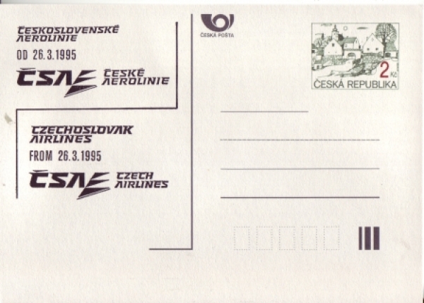 CDV 005 - CZ 1995 99 001 ●